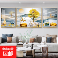 福祿客廳裝飾畫(huà)輕奢沙發(fā)背景墻掛畫(huà)北歐石來(lái)運轉現代簡(jiǎn)約鹿三聯(lián)畫(huà) 福祿連年（鋁合金外框） 左右50*70中100*70-布紋膜金框