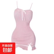 春秋新款甜美粉色兔耳套裝女春季包臀修身連衣裙奶系外套小坎肩 吊帶連衣裙 L
