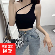韓版不規(guī)則斜肩吊帶背心女 固定杯U型美背可外穿打底文胸四季款 黑色 均碼 【80-135】