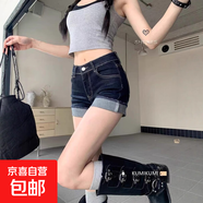 美式辣妹高腰性感超短褲熱褲牛仔褲女夏季深藍色設計感卷邊短褲子 XY-2231【深藍色】 2XL