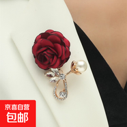 新款復古玫瑰花水鉆胸針百搭時(shí)尚領(lǐng)針胸花女性西裝晚禮服別針配飾 紅色