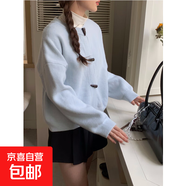 溫暖色圓領(lǐng)牛角扣毛衣厚外套女秋冬新款寬松復古純色百搭針織開(kāi)衫 4520藍色 XL  【建議121斤-135斤】