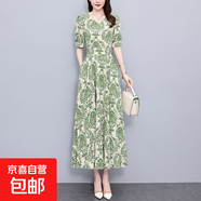 高檔修身2025夏季新款媽媽裝滌綸連衣裙胖妹妹氣質(zhì)中年收腰遮肚子 綠色 XL 【建議105-115斤】