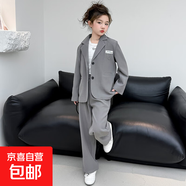 女童春秋2025時(shí)尚洋氣西裝兒童休閑套裝新款韓版西服兩件套 灰色 170