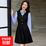 時尚V領連衣裙女秋季2025新款氣質(zhì)高級設計感小個子減齡襯衫套裝 黑色連衣裙+691#藍條襯衫 4XL 【建議體重140-150斤左右】