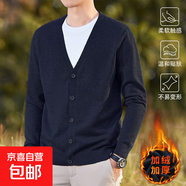 中青年開(kāi)衫毛衣男士2025秋冬新款加絨針織衫純色休閑外穿長(zhǎng)袖外套 藏青色 【蓄熱保暖】 4XL (適合180-200斤)