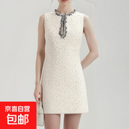 時尚氣質(zhì)法式圓領(lǐng)鑲鉆亮片無袖鏤空連衣裙女名媛釘珠禮服裙160059 米色 2XL （130-145斤）