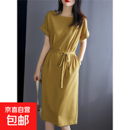 夏裝連衣裙女洋氣媽媽2025新款寬松大碼氣質(zhì)遮肚子顯瘦中長(cháng)款裙子 姜黃色 L 【建議120-140斤】