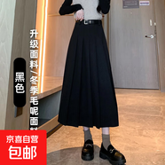 時(shí)尚洋氣百褶毛呢半身裙女2025秋冬韓版百搭遮胯顯瘦a字中長(cháng)傘裙 6982黑色【毛呢面料】贈送腰帶 XL (推薦115-125斤)