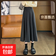 【毛呢百褶】半身裙女秋季高腰百搭遮胯中長裙垂感厚面料a字半裙 灰色 XL