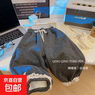 2025新款女童加絨褲子純色花邊韓版衛褲女童蕾絲邊休閑童褲298 PS深灰色加絨款 -艾姆特專(zhuān)一服飾 100 cm