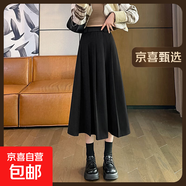 【毛呢百褶】半身裙女秋季高腰百搭遮胯中長裙垂感厚面料a字半裙 黑色 2XL