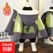 男童外套秋冬裝2025新款洋氣中大童男孩加絨加厚秋款韓版兒童棉衣 KA加絨外套草綠色 120