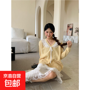 娃娃領(lǐng)灰色開(kāi)衫毛衣女春秋慵懶可愛(ài)甜美蕾絲V領(lǐng)針織外套溫柔上衣 4490黃色 S  【建議80斤-95斤】