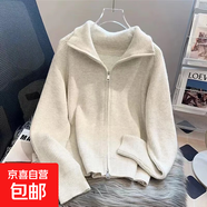 半高領(lǐng)拉鏈慵懶風(fēng)毛衣外套女2026年新款設計感針織開(kāi)衫上衣 4482米色 M  【建議96斤-110斤】