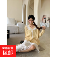 甜美復(fù)古減齡感蕾絲娃娃領(lǐng)毛衣外套女秋冬新款慵懶風(fēng)針織開衫上衣 4490黃色 S  【建議80斤-95斤】