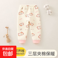 嬰兒保暖褲秋冬季寶寶夾棉無骨加厚褲子男女童可開襠打底外穿長褲 小貓咪 （保暖褲） 73 （建議12-16斤）
