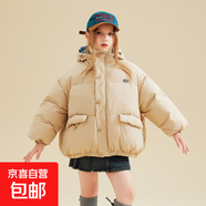 冬季童裝加厚保暖連帽羽絨棉服女童可愛公主風(fēng)棉襖女孩冬裝外套潮 淺卡其色 120 （建議身高115左右穿）