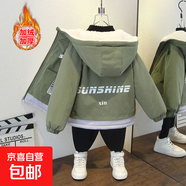 男女寶秋冬裝新款撞色火箭印花連帽外套男童加絨加厚棉服 sun加絨外套軍綠色 140