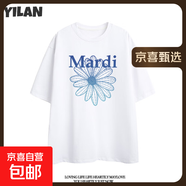 220克純棉Mardi小雛菊印花短袖t恤顯瘦半袖上衣女休閑T上衣B701YL 白色【2692藍(lán)】 L