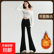 加絨法式復古辣妹高腰牛仔褲女2025秋冬新款顯瘦顯高拖地微喇叭褲 黑色加長 加絨 M