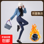 九分緊身褲女外穿秋冬加絨彈力高腰口袋打底褲瑜伽牛仔褲  A2358 藍(lán)色 加絨 2XL