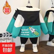 小童女秋冬時(shí)尚撞色外套男童卡通太空月亮狗印花連帽棉服 飛船加絨外套綠色 110