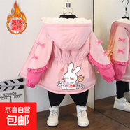 棉衣秋冬新款韓版卡通字母連帽外套女童時(shí)尚拼色加絨加厚派克服潮 糖果兔加絨風(fēng)衣粉色 140