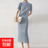 春夏褶皺連衣裙女顯瘦彈力OL通勤a字裙褶皺顯瘦 天藍(lán)色 均碼