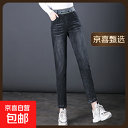 纖衣諾7007春秋季小腳鉛筆牛仔女長(zhǎng)褲松緊高腰中年媽媽氣質(zhì)休閑舒 黑色 常規(guī) 32