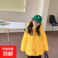 女童冬季連帽羽絨服童裝中小童糖果色可愛(ài)公主風(fēng)冬裝保暖上衣外套 黃色 120 尺碼標(biāo)準(zhǔn)正碼正拍 想大一點(diǎn)就拍大一碼