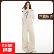 美式街牛仔背帶褲女夏季2025新款寬松復(fù)古腰直筒小個(gè)子闊腿褲 米白色 703 背帶褲 M