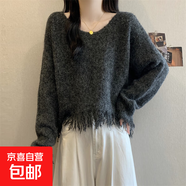針織衫女內(nèi)搭套頭寬松毛衣外套女韓版流蘇下擺不規(guī)則上衣女 MF79 深灰色 L