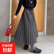 毛呢百褶半身裙女2025秋冬新款中長(zhǎng)款垂感遮胯顯瘦a字裙大擺長(zhǎng)裙 1368灰色【毛呢百褶裙】 L (推薦110-125斤)