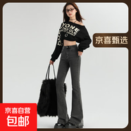 加絨法式復古辣妹高腰牛仔褲女2025秋冬新款顯瘦顯高拖地微喇叭褲 灰色加長 M