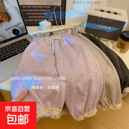 2025新款女童加絨褲子純色花邊韓版衛褲女童蕾絲邊休閑童褲298 PS紫色加絨款 -艾姆特專(zhuān)一服飾 100 cm