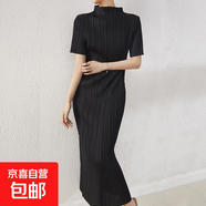 春夏褶皺連衣裙女顯瘦彈力OL通勤a字裙褶皺顯瘦 黑色 均碼