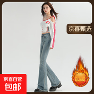 加絨法式復古辣妹高腰牛仔褲女2025秋冬新款顯瘦顯高拖地微喇叭褲 復古藍長褲 加絨 XL