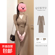 法式V領(lǐng)扭結氣質(zhì)顯瘦打底包臀裙綁帶長(cháng)袖不規則收腰溫柔系連衣裙 咖色裙 M