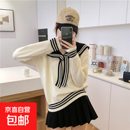 蝴蝶結(jié)針織衫女韓版顯瘦撞色毛衣女寬松內(nèi)搭上衣女顯瘦外套女 H31 米白色 XL