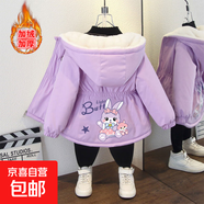 棉衣秋冬新款韓版卡通字母連帽外套女童時(shí)尚拼色加絨加厚派克服潮 狐貍兔加絨風(fēng)衣紫色 120