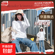 純棉白色長袖t恤女2025新款寬松圓領(lǐng)打底衫內(nèi)搭顯瘦長袖上衣 XJFS 白色 M 【80-100斤】