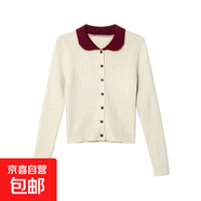 2025秋季新款學(xué)院風(fēng)蝴蝶結針織開(kāi)衫女短款毛衣外套長(cháng)袖小個(gè)子上衣 4468米色 XL  【建議121斤-135斤】