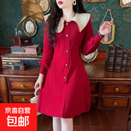 赫本風(fēng)紅色連衣裙顯瘦針織裙韓版小黑裙中長(cháng)款打底裙顯瘦裙子 VV 紅色 L