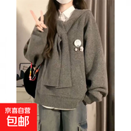 韓版復古學(xué)院風(fēng)寬松軟糯套頭毛衣女秋冬個(gè)性小眾圍脖甜妹針織衫 深灰針織衛衣 S