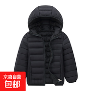 親子款衣服2025秋冬季童裝外套中大童輕薄兒童棉服男女童寶寶棉衣 黑色 180