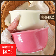 馬卡龍色系陶瓷碗奶油色高顏值家用釉下彩餐具ins新款飯碗甜品碗 2個裝【4.5英寸碗】混發(fā)色活動