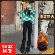 黑色高腰牛仔褲女褲2025年秋冬新款白色喇叭褲微辣喇褲拖地馬蹄褲 黑色正常版加絨 常規(guī) M