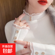 花邊蕾絲半高領打底衫女內搭針織衫上衣顯瘦木耳邊套頭毛衣 MF92 白色 L 體重建議：110-128斤
