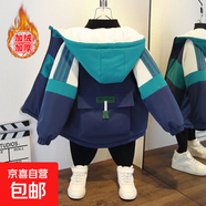 兒童裝男童女童加絨外套2025新款中大童帥氣款加厚棉衣秋冬派克服 皮標(biāo)小熊加絨外套藏青色 100